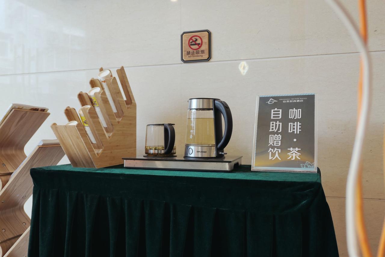 山水时尚酒店深圳布吉地铁站店 Eksteriør bilde